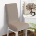Εικόνα της Κάλυμμα Καρέκλας Ελαστικό  Elegance Τaupe