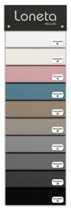 Εικόνα της ΔΕΙΓΜΑΤΟΛΟΓΙΟ STAR BLACKOUT 12441