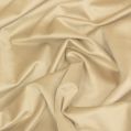 Εικόνα της ΥΦΑΣΜΑ VELVET 150 CM C-103 (100% PES)