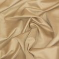 Εικόνα της ΥΦΑΣΜΑ VELVET 150 CM C-106 (100% PES)