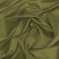 Εικόνα της ΥΦΑΣΜΑ VELVET 150 CM C-704 (100% PES)