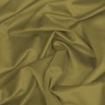 Εικόνα της ΥΦΑΣΜΑ VELVET 150 CM C-705 (100% PES)
