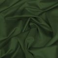 Εικόνα της ΥΦΑΣΜΑ VELVET 150 CM C-707 (100% PES)