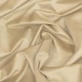 Εικόνα της ΥΦΑΣΜΑ VELVET 150 CM C-105 (100% PES)