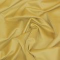 Εικόνα της ΥΦΑΣΜΑ VELVET 150 CM C-201 (100% PES)