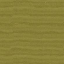 Εικόνα της ΥΦΑΣΜΑ FIUME 280 cm C-713