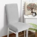 Εικόνα της Κάλυμμα Καρέκλας Ελαστικό Elegance Off White