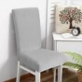 Εικόνα της Κάλυμμα Καρέκλας Ελαστικό Elegance Ανοιχτό Γκρι